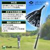 Swing Practice Golf Swing Eighteen Golf Stick Ribbon Aid Portable Practice Indoor Outdoor Beginner Exercise Sound Balance Rhythm (78cm)