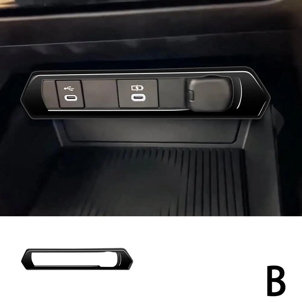 Для Prius 60 Series 2024 2024 Abs Microusb прикуриватель пайетки переключатель панель декоративная крышка отделка автомобильный аксессуар W5q9