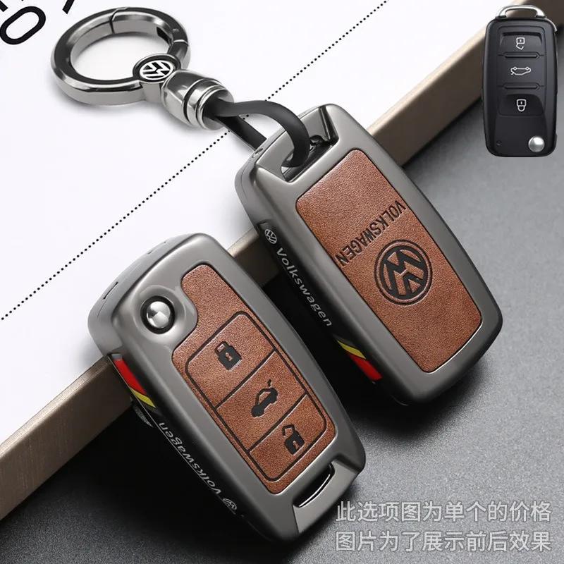 Кожаный сплав Чехол-футляр для автомобильного пульта ДУ для Volkswagen Polo Golf Passat Tiguan Beetle Caddy T5 Up Skoda Octavia Seat Le