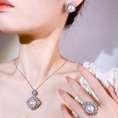 Имитация жемчуга Fritillary Treasure Set Кольцо Серьги-гвоздики Ожерелье Новая жемчужная девушка