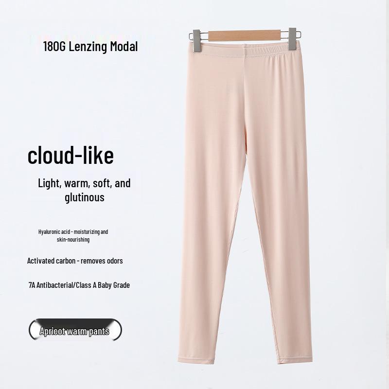 Женский антибактериальный комплект термобелья из модала Lenzing, улучшающий кожу - Базовый слой класса А для осени/зимы