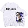 Аниме Токио Мстители Baji Keisuke Графическая футболка Мужская летняя Harajuku Хип-хоп Унисекс Модные футболки Мужская футболка Негабаритные топы манга