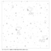 Шторы кружевные прозрачные с защитой от УФ-лучей Peanuts Snoopy SNOOPY, набор из 2 штук, дизайн «Звездное небо», 100 см x 133 см, KO-6