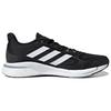 adidas Мужские кроссовки Supernova+ Black White Core-Black Cloud-White Magic-Grey GX2953
