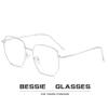 Square glasses men's irregular metal glasses frame retro large frame flat glasses women's plain face personalized glasses frame