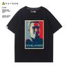 The Boys Homelander Got Milk Graphic TShirt Unisex Unisex Summer Casual Cotton Short Sleeve Streetwear Tee