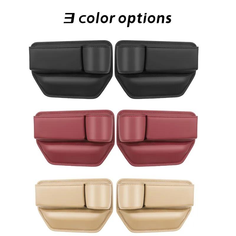 PU Leather Car Seat Gap Organizer Multifunction Console Crevice Filler Side Storage Box with Cup Holder Car Interior Storage Poc