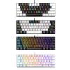 61-клавишная механическая клавиатура с эффектами RGB-подсветки, эргономичный дизайн, регулируемая универсальная проводная игровая клавиатура Plug-Play