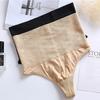 Женские трусики-стринги с высокой талией для похудения, бесшовное нижнее белье, женские трусики-стринги с контролем живота, корректирующее белье XS-XXXL