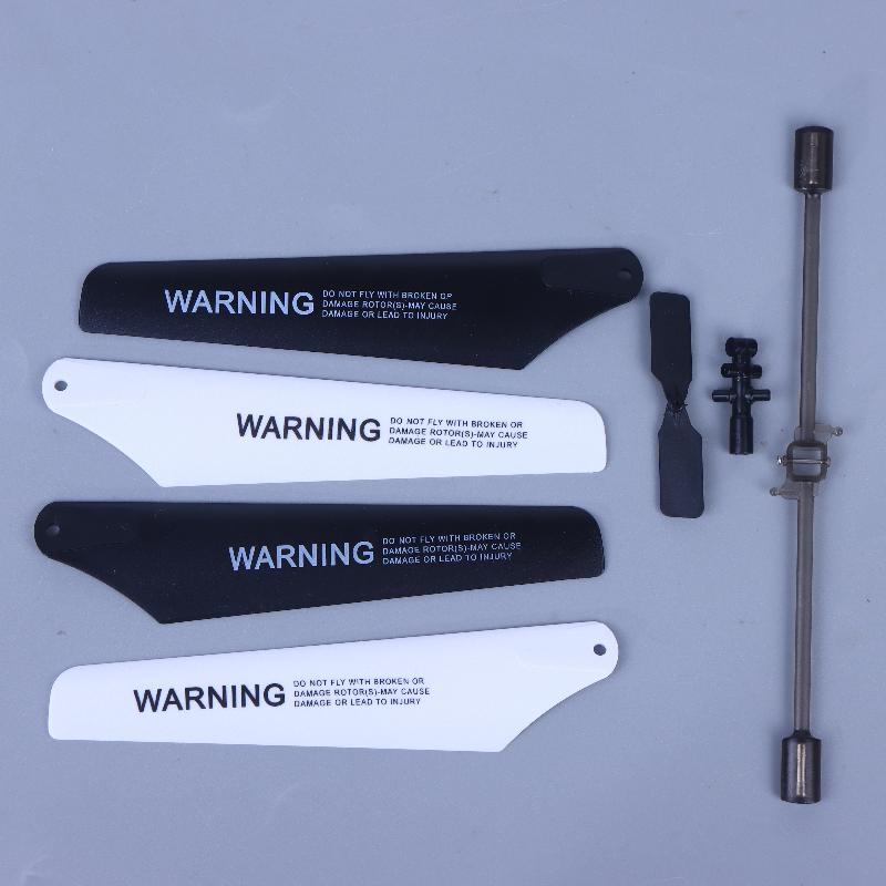 1 Set Rc Spare Parts For Syma S39 Wind Leaf Fan Main Blade Props Connect Buckle Flybar Tail Blade R/C Helicopter Toy Model