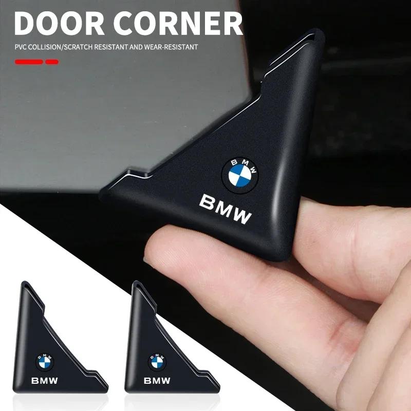 SGHV1 E60 E93 New For BMW Car Door Corner Protective Cover Silicone Protector Door Corner Anti-collision For BMW 5 6 7 X3 X4 X5 X6 F10