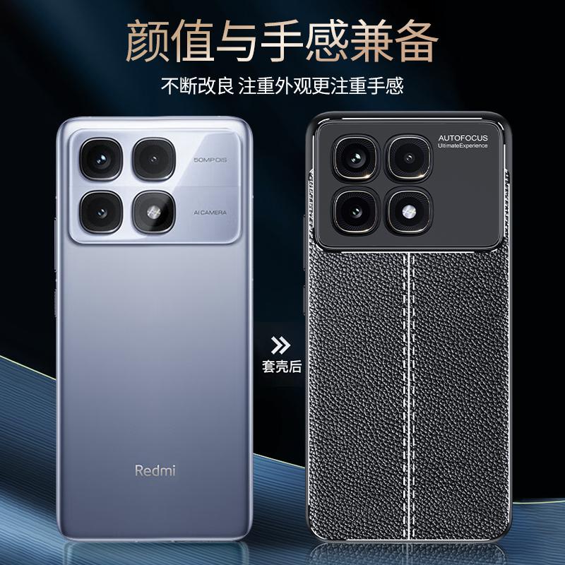 Чехол для Xiaomi Redmi K70 Ultra Чехол для Xiaomi Redmi K70 Ultra TPU противоударный чехол для телефона из искусственной кожи для Xiaomi Redmi K70 Ultra