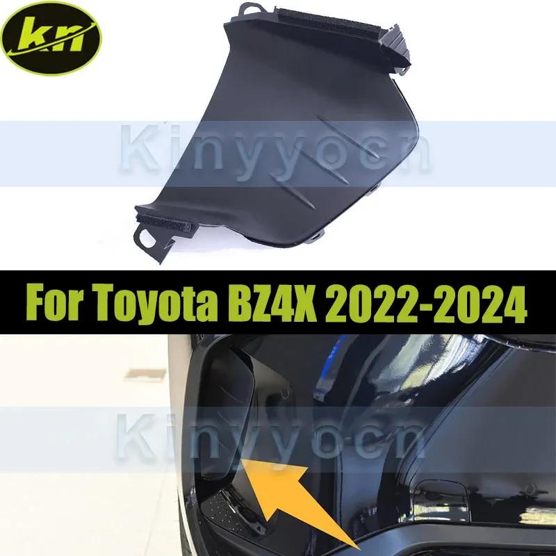 Front Bumper Fog Lamp Cover For Toyota BZ4X -2024 Fog Lamp Bezel Replacement