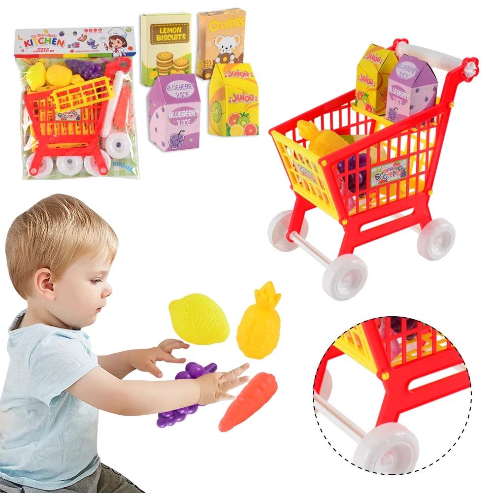 21 Pieces Grocery Store Cart Toys Interactive Play Set Play Kitchen Toy Birthday Gifts Role Play Toys for Food Fruit Vegetables