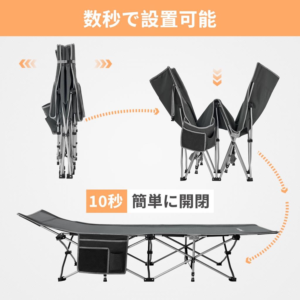 KingCamp Outdoor Bed, Folding Bed, No Assembly Required, Simple Camping Cot, Outdoor Nap, Summer Bed, Steel, Durable, Stable, Waterproof, Load