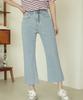 Джинсы Wide Denim с эластичной талией, разрезом по низу и стрейчем Ppaeppae