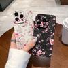 Чехол для телефона 'Розовые персиковые цветы' для iPhone 17 Pro Max 16 Pro 15 14 13 Mini 12 11 Pro Max 16E 17Air XS XR Силиконовый мягкий чехол