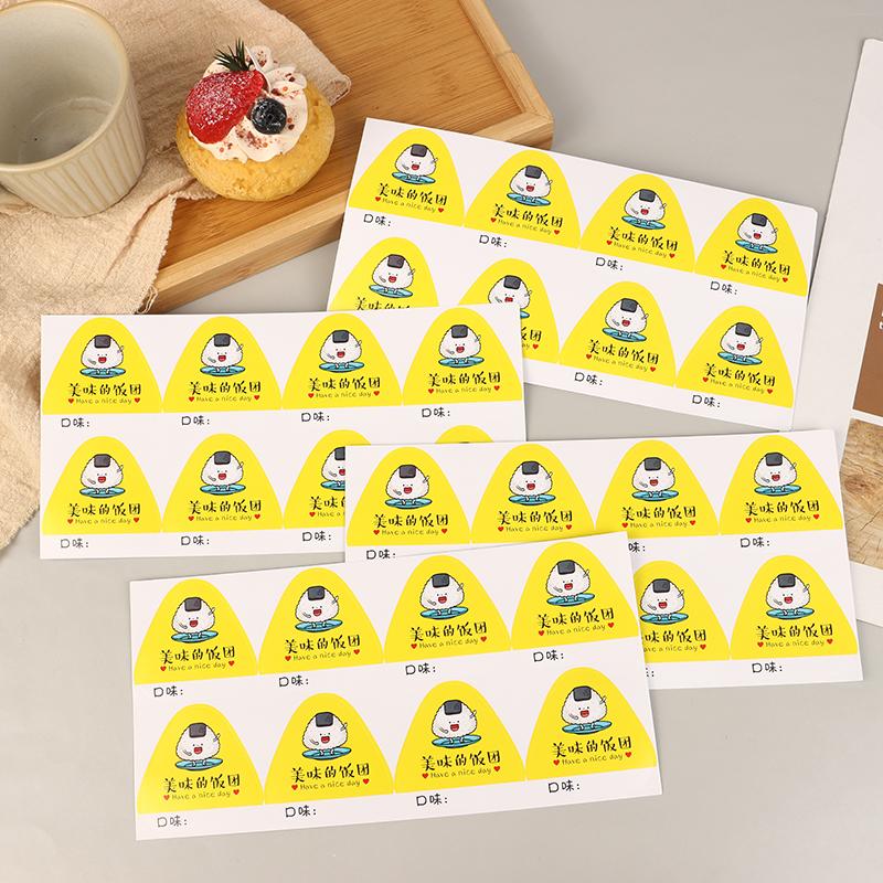 80 шт. Треугольные наклейки для упаковки рисовых шариков, наклейки для суши на сумку с водорослями нори, онигири, инструменты для форм для приготовления суши, аксессуары для бэнто