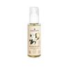 ORIENTANA INDIAN JASMINE Body Oil, 100 Ml