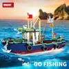 Эксперты по рыбалке Рыболовное судно Отправляется в плавание, чтобы ловить рыбу, Детская креативная DIY Частичная мозаика Орнамент Модель Конструктор
