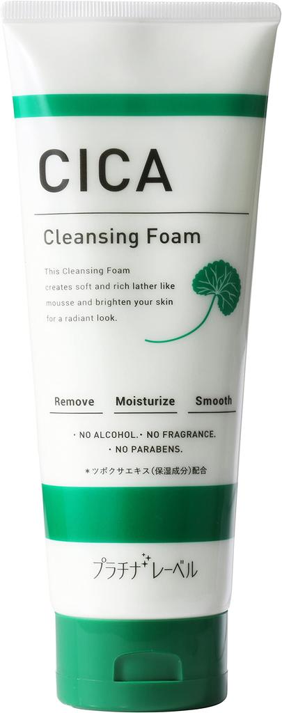 Platinum Label CICA Cleansing Face Wash