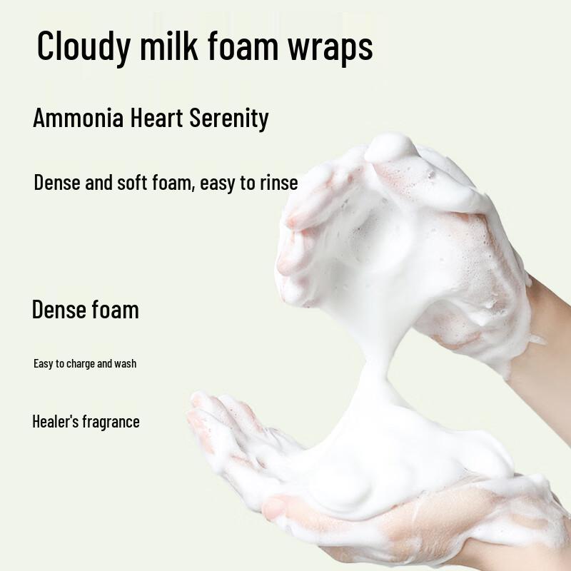 Sen Zhi Lu Plant Extract Fragrance Camellia Seed Travel Set