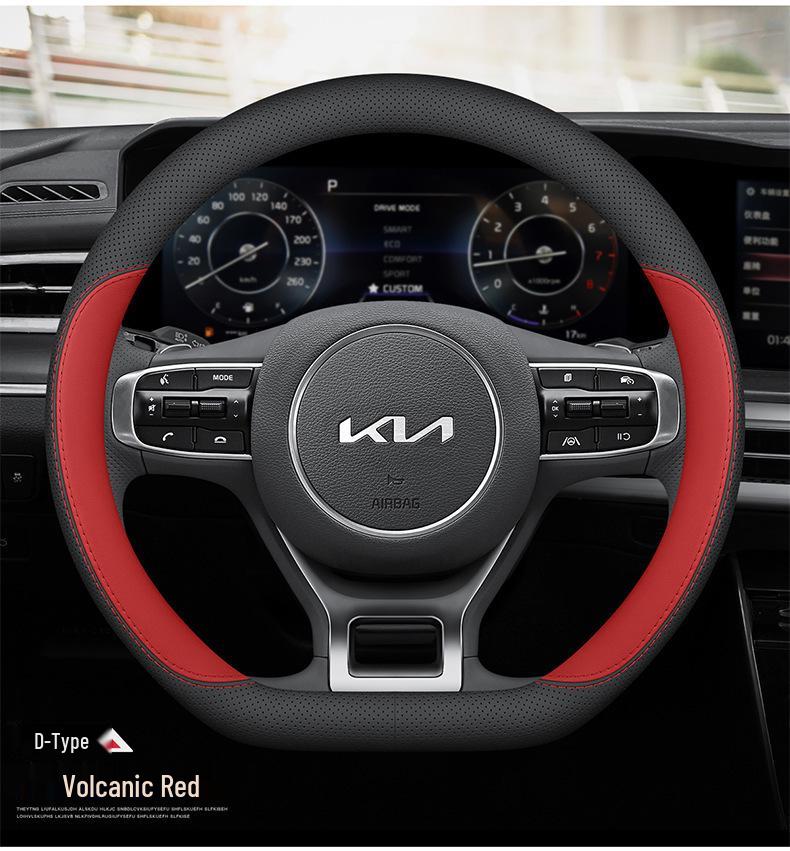 Ультратонкий чехол на руль для моделей Kia K5, Sportage, Setus, Forte, K3 и EV5