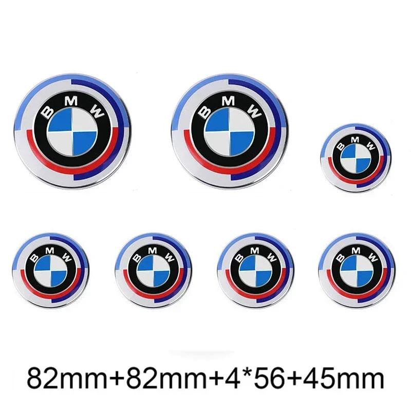 EOPL9 7Pcs Car Hood Front Rear Trunk Emblem Badge For BMW 50th Anniversary Edition E36 E46 E53 E90 E60 E93 E87 G01 G20 X3 X5 F30 F20