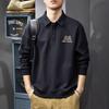American Casual Long-Sleeved Men'S Polo Shirt Autumn Trendy Brand Lapel Sweater 350G Heavy Loose Polo Shirt