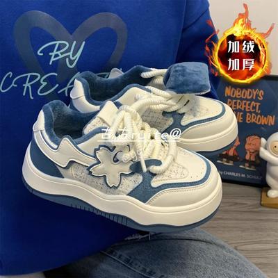 Кампус ветер бархатные толстоподошвенные маленькие белые туфли зимние маленькие цветы универсальные нишевые оригинальные спортивные кеды