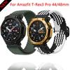Нейлоновый плетеный ремешок 20/22 мм для Amazfit T-Rex3 Pro 44/48 мм/Helio Удобный ремешок Аксессуары для Huawei Watch 5/4 GT6-5-4 Pro 46 мм