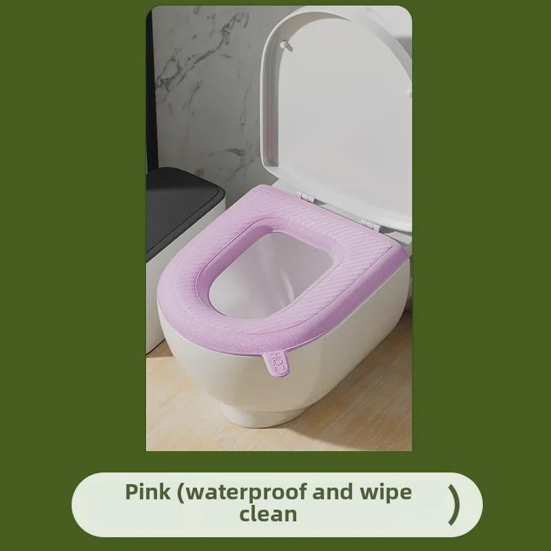 Универсальная водонепроницаемая моющаяся подушка для сиденья унитаза - пенопластовое кольцо для всех сезонов