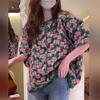 Женские осенне-зимние новые вышитые цветочные вязаные куртки женские свитера с длинным рукавом пальто женские свободные кардиганы пальто
