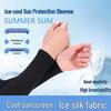 Унисекс Защита от УФ-лучей Ледяной шелк Рукава для рук - Дышащие, Высокоэластичные для летних видов спорта и велоспорта