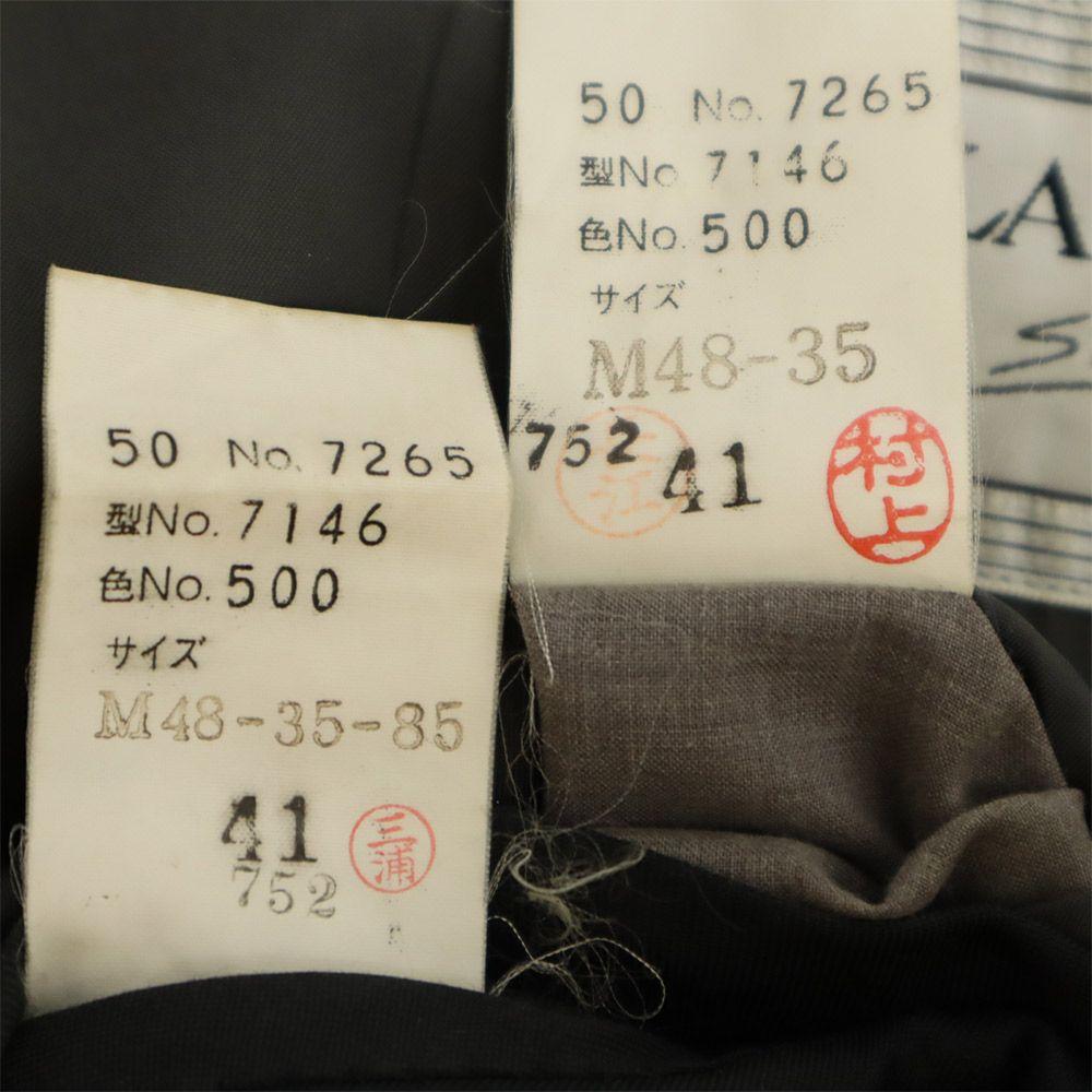 Lanvin Шерстяной костюм-двойка в полоску M48-35/M48-35-85 Студийный мужской б/у