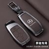 zbts2 Car Remote Key Case Cover Shell For Mercedes Benz A C E S G Class GLC CLE CLA W177 W205 W213 W222 X167 AMG Keychain Accessories