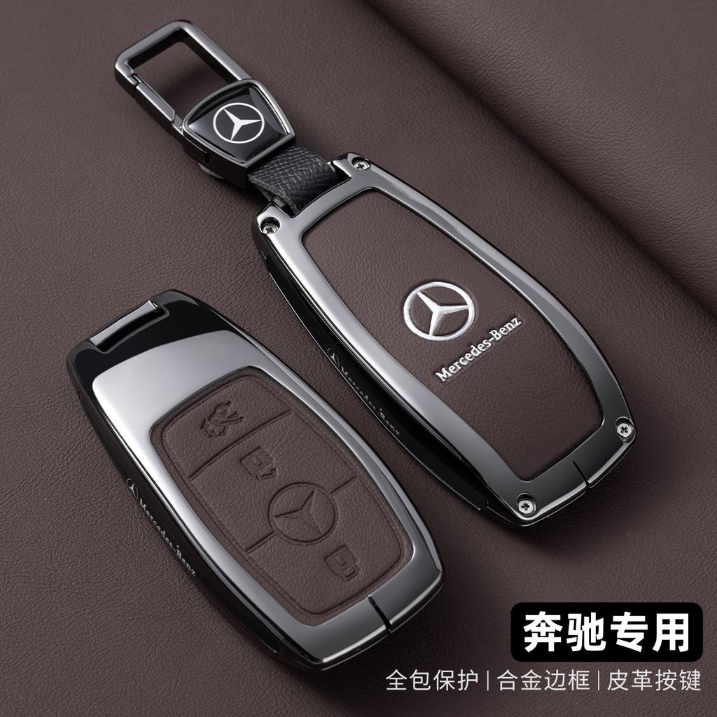 zbts2 Car Remote Key Case Cover Shell For Mercedes Benz A C E S G Class GLC CLE CLA W177 W205 W213 W222 X167 AMG Keychain Accessories
