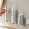 1PC Self-Adhesive Electric Toothbrush Holder - Wall Mounted Space-Saving Bathroom Storage