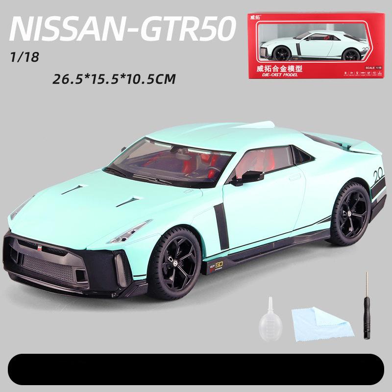 Суперкар GTR50, литая под давлением модель автомобиля, масштаб 1/18, игрушечный автомобиль с откатным механизмом, звуком и светом для детей, коллекция подарков для мальчиков и девочек