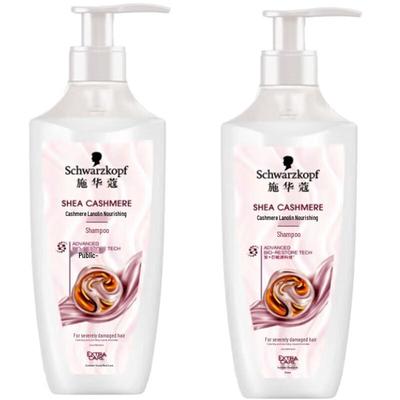Schwarzkopf Шампунь для восстановления и питания «Кашемир» Набор из 2 шт.