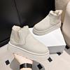 Snow boots 2024 autumn and winter new large size classic couple non-slip velvet thickened low tube women's cotton shoes