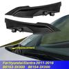 1 пара Передняя накладка-удлинитель капота Кронштейн-отделка Для Hyundai Elantra 2011-2016 86153-3X000 86154-3X000 Верхняя панель шеи