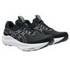 Asics GT 2000 14 Черно-белые мужские кроссовки 1011C056-001