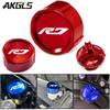 For YAMAHA YZF R7 YZFR7 YZF-R7 2022 Accessories Motorcycle Front and Rear Brake Fuel Tank Cap and Filler Cap