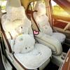 Мультяшная милая плюшевая подушка для сиденья автомобиля, дышащая спинка автомобиля, прочная защитная накладка для сиденья дома