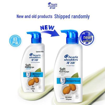 Head & Shoulders Мягкий и питательный шампунь против перхоти