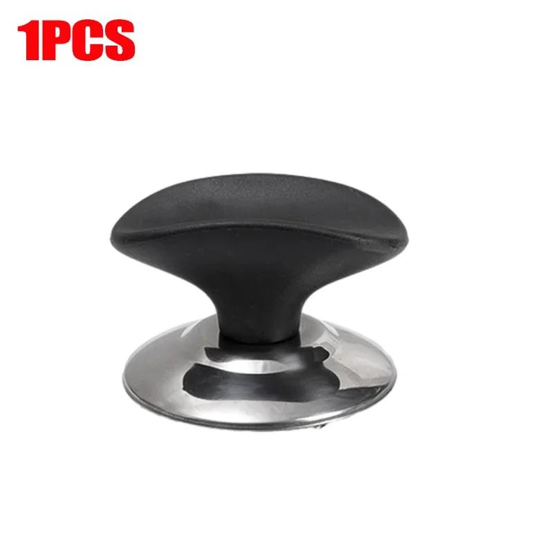 1-6 шт. универсальная сменная кухонная утварь кастрюля сковорода крышка ручка ручка крышка кастрюли кухонные принадлежности инструменты