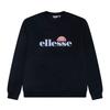 Мужская толстовка Ellesse Corvaro
