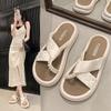 Women's 2025 Summer New Fashion Pearl Beach Comfortable One-word Sandals with Skirt Platform Slippers