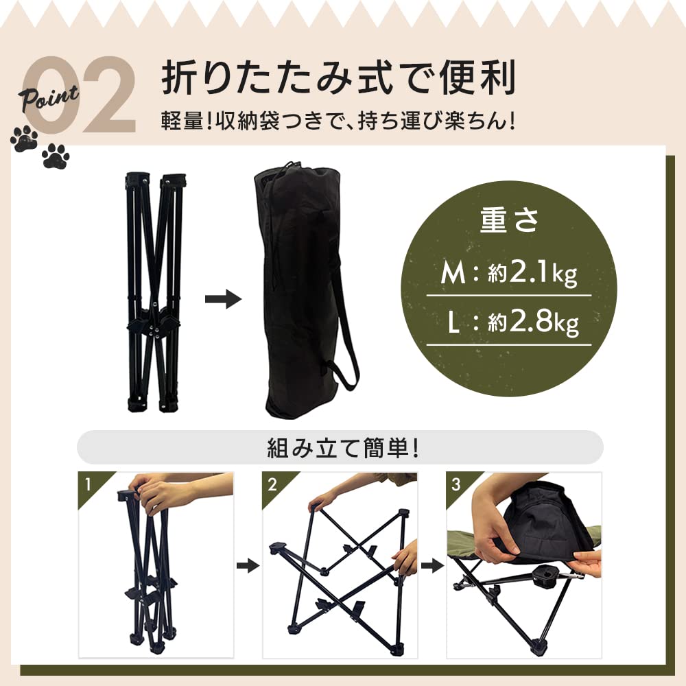 Shinsei International Iris Plaza Dog Outdoor Wanwan Pet Khaki Bed, Cot, Large, 1011199015,